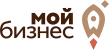 Мой бизнес